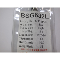 ジャストエースBSG ※バス用2ピース(ＢＳＧ６３２Ｌ/)